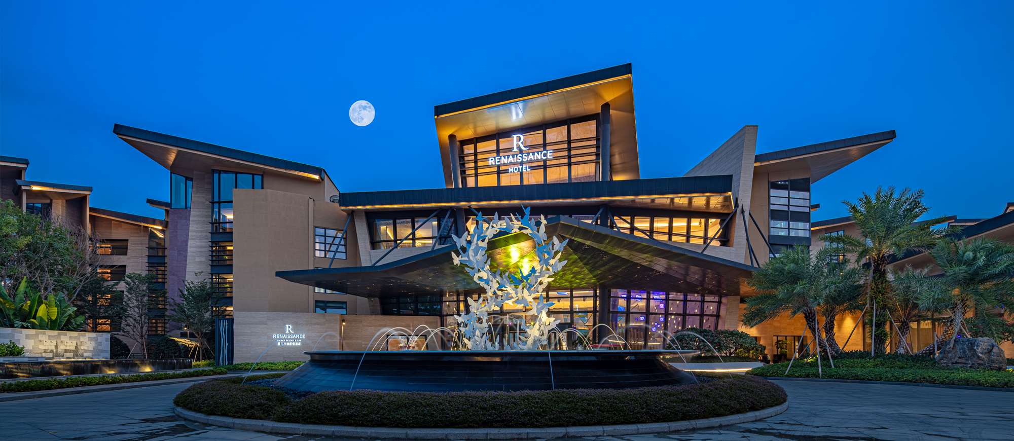 合立道設(shè)計(jì)集團(tuán)